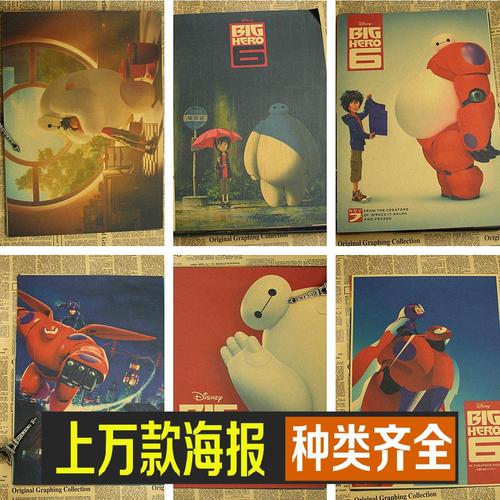 买个魁北克省驾驶执照多少钱